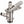 U Type Keg Coupler – UEC Draught Beer Keg Connector
